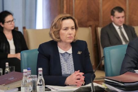 Foto Guv.ro
