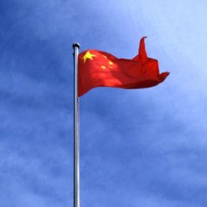 china Yuanul chinez