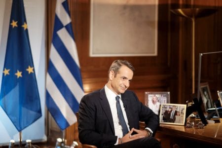 Mitsotakis