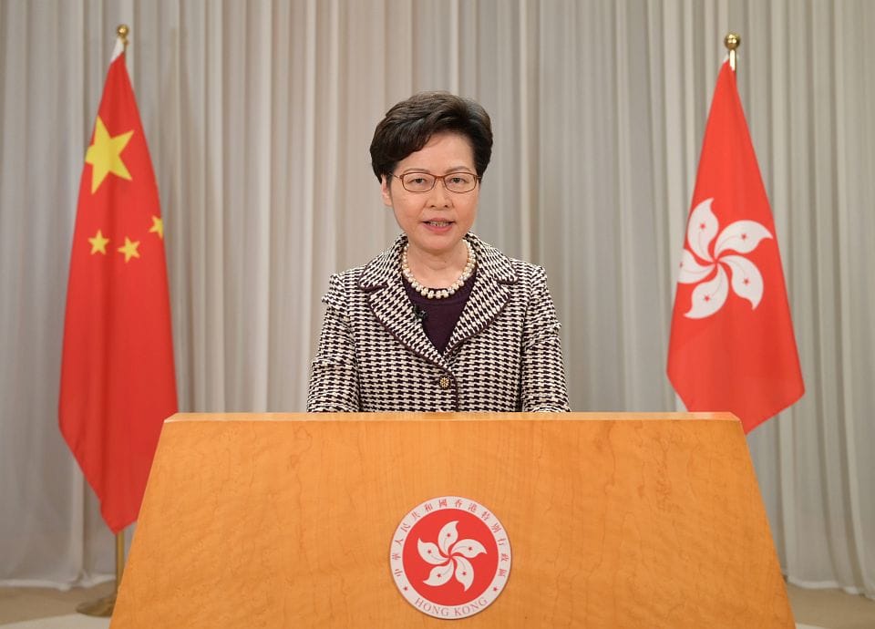 Carrie Lam