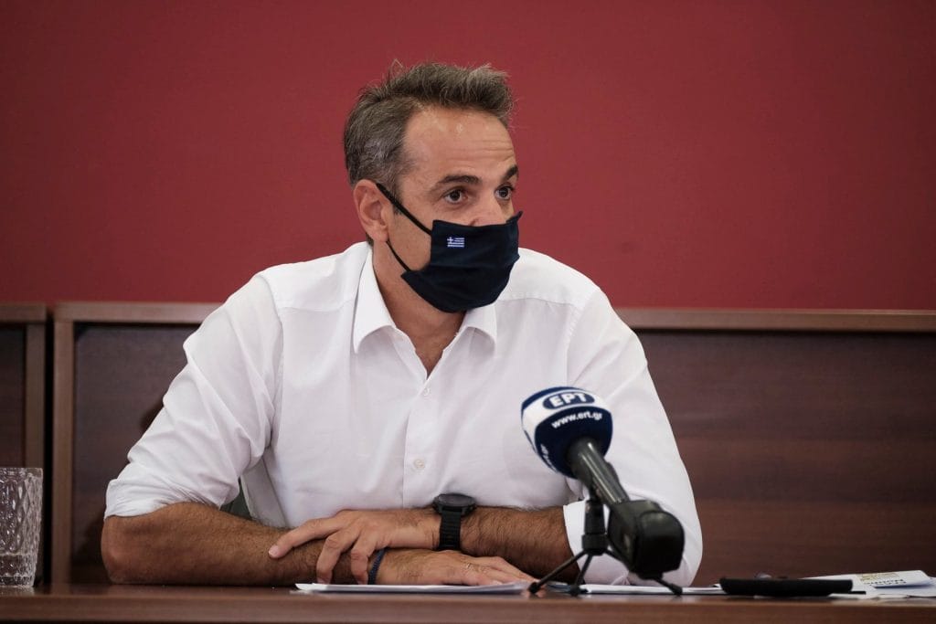 Kyriakos Mitsotakis Grecia