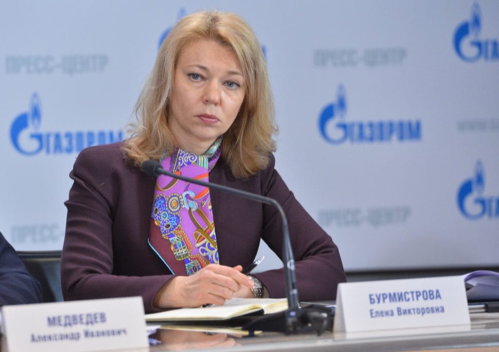 http://www.gazpromexport.ru/