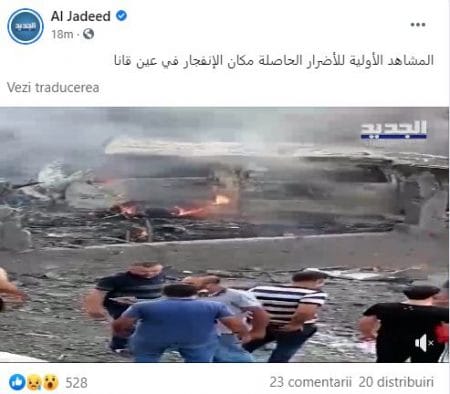 https://www.facebook.com/AlJadeedTV