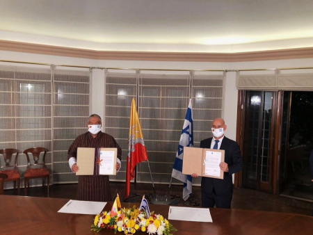 Israelul anunţă stabilirea de relaţii diplomatice cu Bhutanul