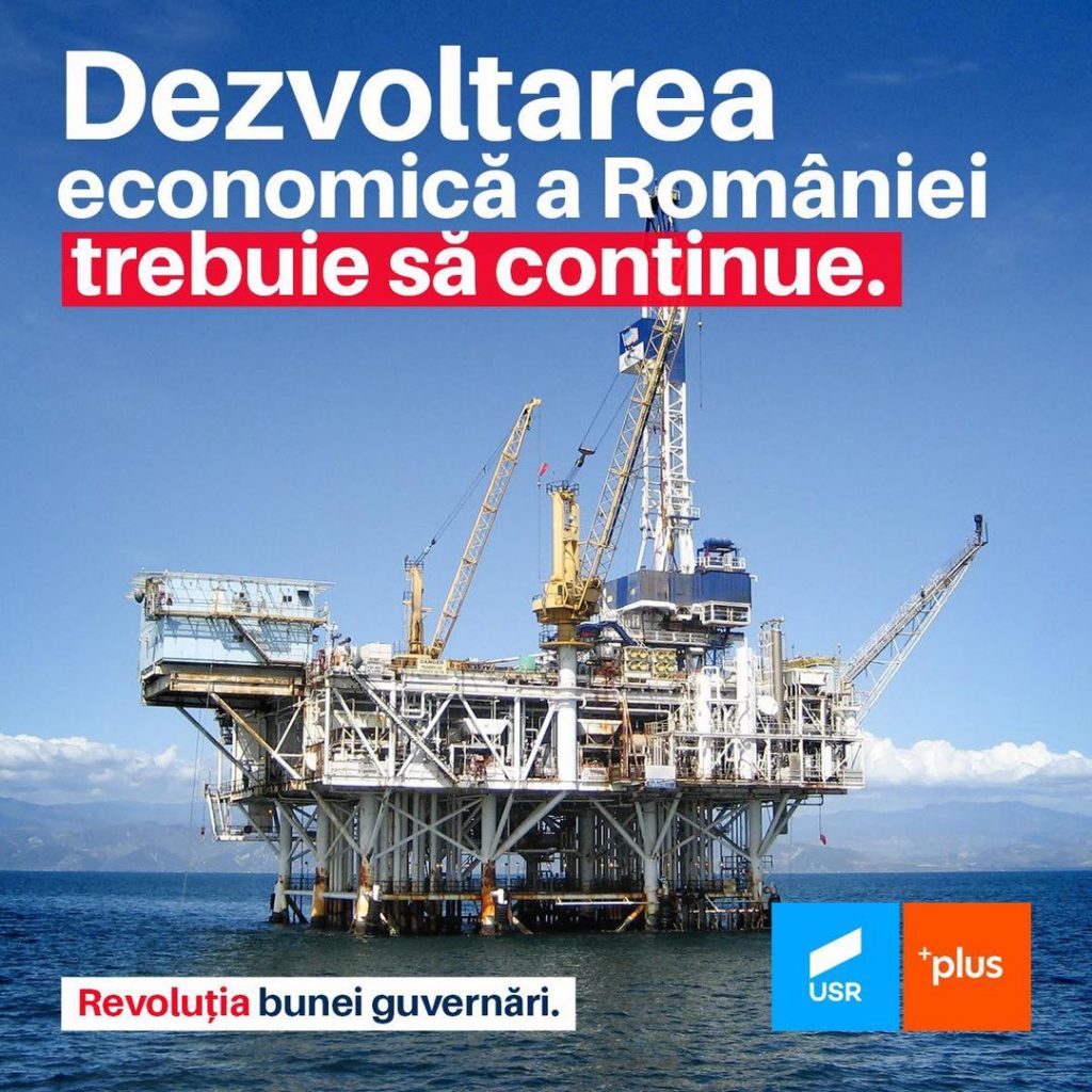 Modificarea Legii Offshore trebuie să fie o urgență pentru întreaga clasă politică