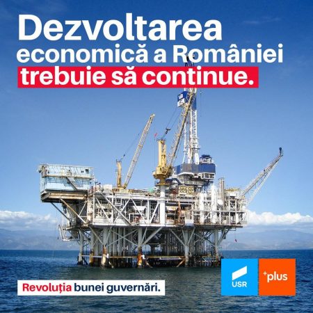 Modificarea Legii Offshore trebuie să fie o urgență pentru întreaga clasă politică