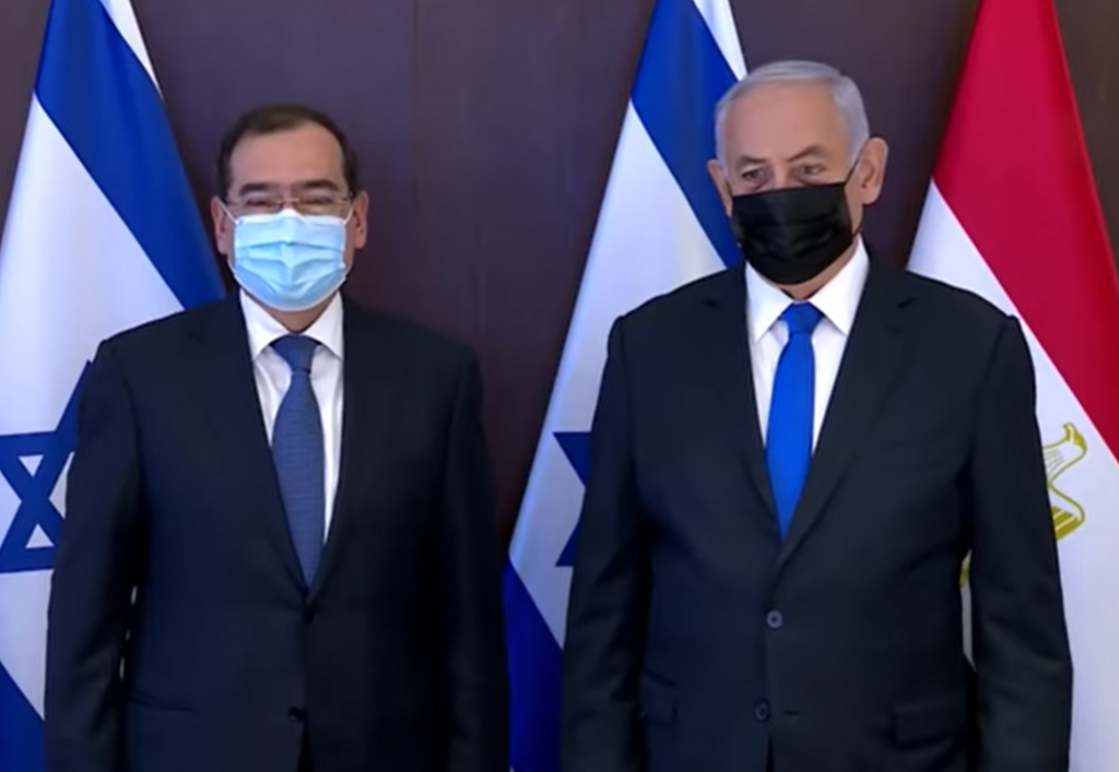 Acord între Israel Egipt gazoduct offshore