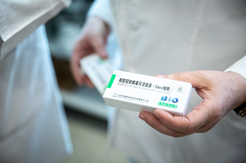 Vaccin chinezesc Sinopharm
