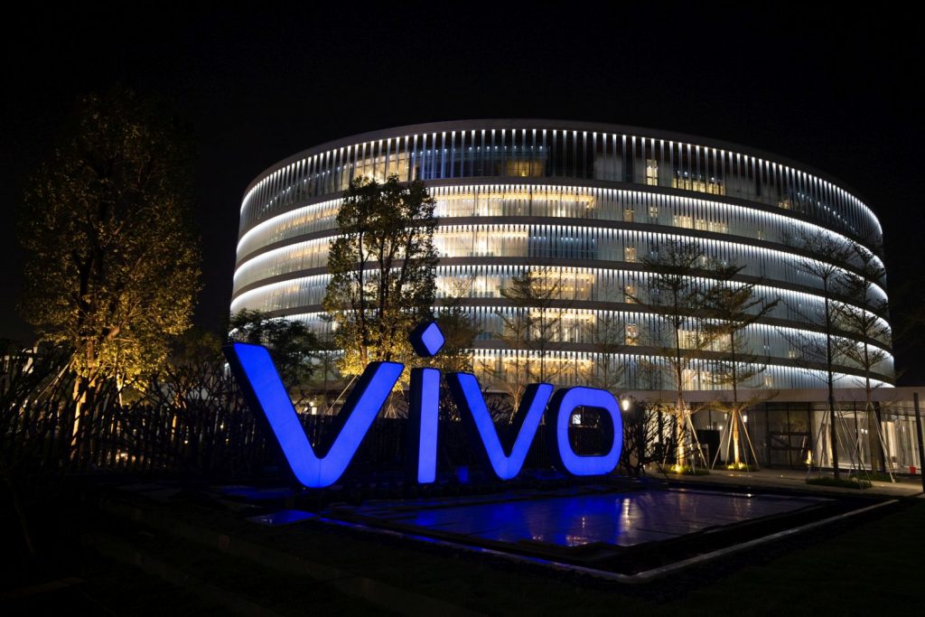 vivo Campus Dongguan