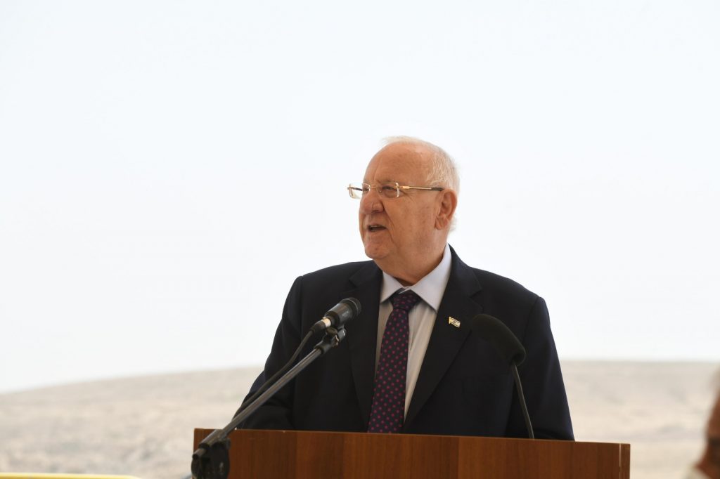 Reuven Rivlin