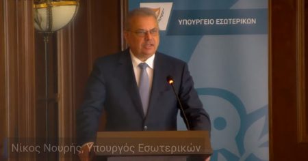 Nicos Nouris Ciprul