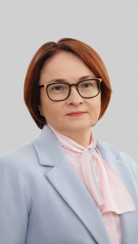 Elvira Nabiullina