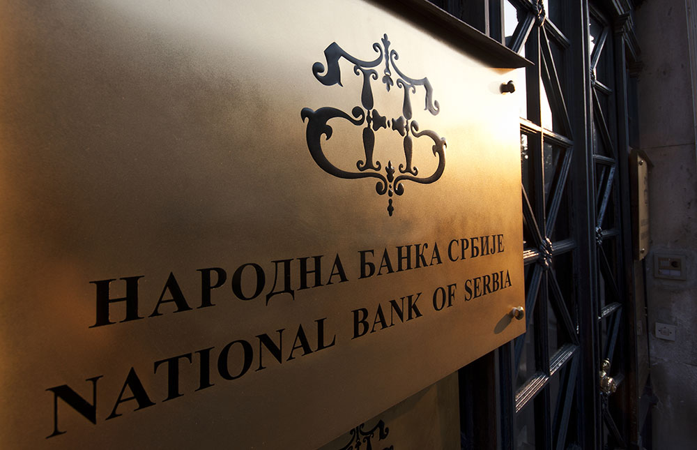 Banca Centrală a Serbiei