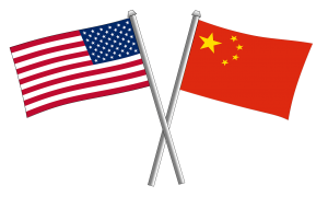 sua - china