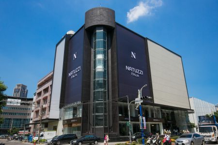 EximBank finanțează cu 5 milioane de euro Italsofa România