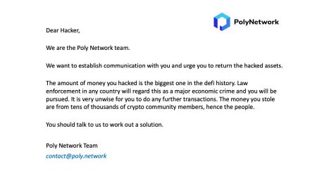 Platforma Poly Network îl recompensează pe hackerul care i-a returnat criptomonedele cu 500.000 de dolari
