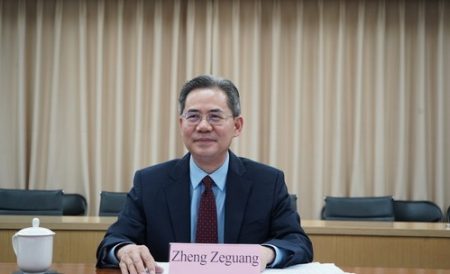 Zheng Zeguang