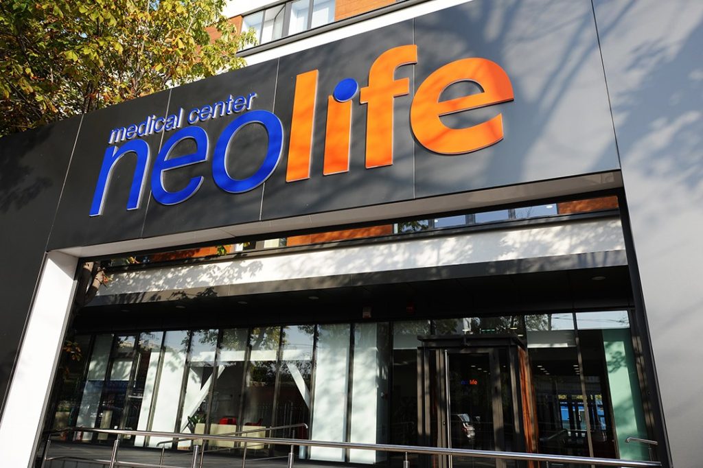 Neolife