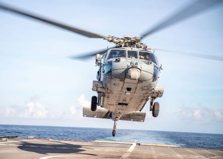 elicopter