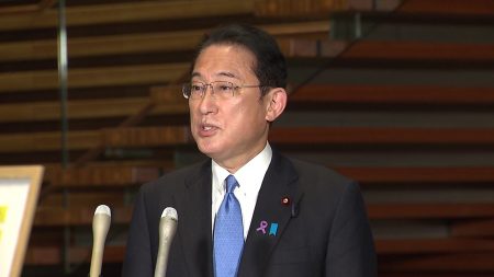 Fumio Kishida