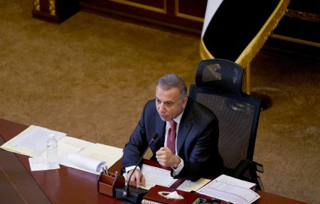 Moustafa al-Kazimi