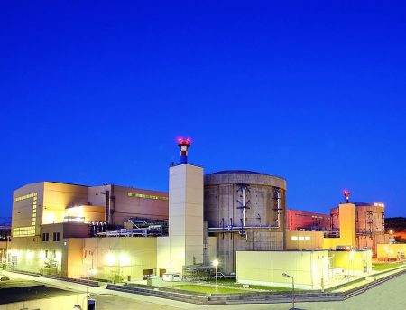 Nuclearelectrica