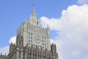 Rusia