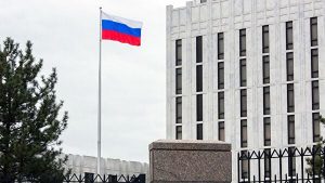 rusia