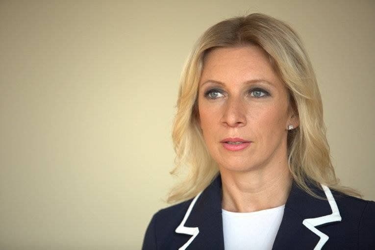 Maria Zaharova, purtătoarea de cuvânt a Ministerului rus de Externe/ Sursa foto: Telegram