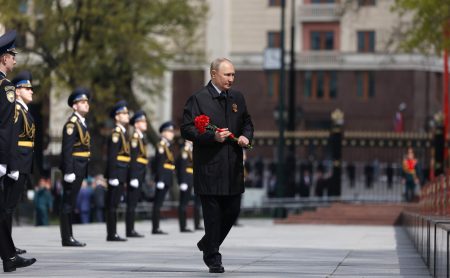 Putin