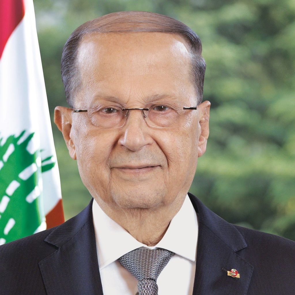 Michel Aoun/ Sursa foto: Facebook