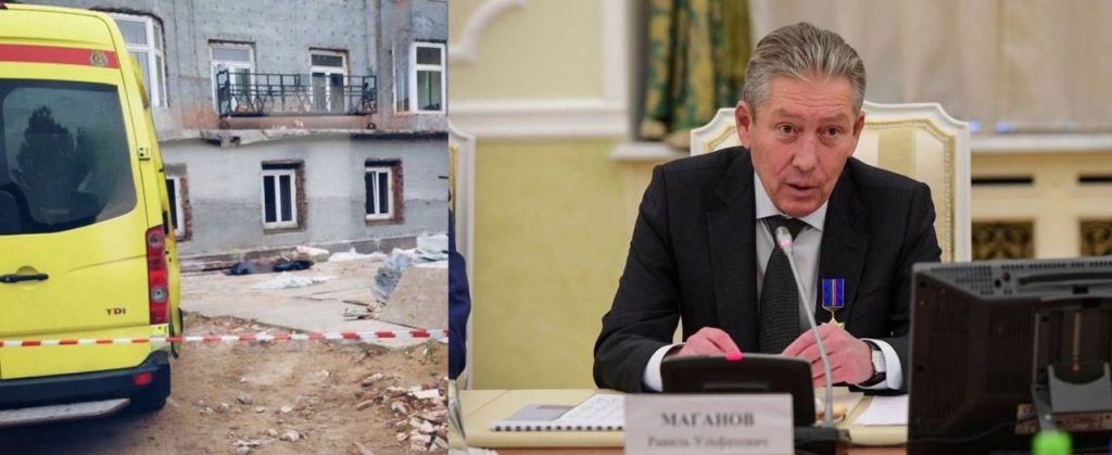 ravil maganov lukoil a murti