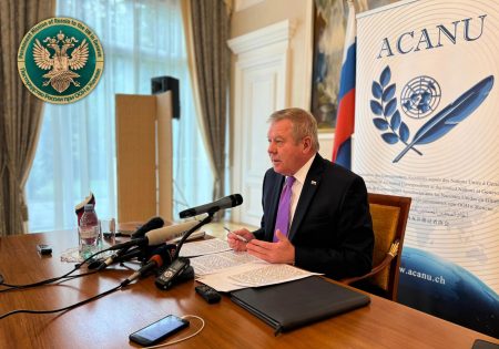 Ghennadi Gatilov/ Sursa foto: Twitter