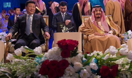 Arabia Saudită şi China au semnat acorduri strategice, preşedintele Xi anunţând o “nouă eră” în relaţiile cu statele arabe
 - poza 1