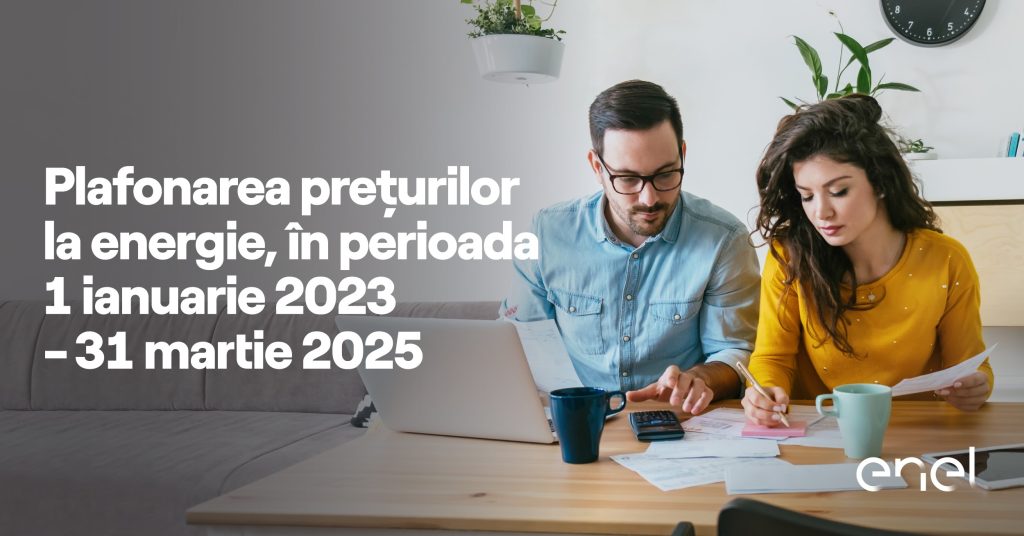 CUM SE FACTUREAZĂ CONSUMUL DE ENERGIE ÎNCEPÂND CU 1 IANUARIE 2023