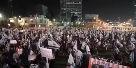 Israel: O nouă manifestaţie masivă &icirc;mpotriva reformei judiciare
 - poza 1