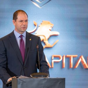 Lion Capital susține acordarea de dividende la Fondul Proprietatea - poza 1