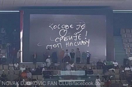 &ldquo;Kosovo este inima Serbiei&rdquo;, scrie Djokovic la Roland Garros
 - poza 1