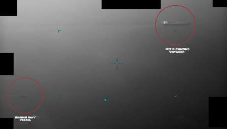 Iranul a sechestrat o navă comercială &icirc;n Golf, potrivit Marinei SUA
 - poza 1