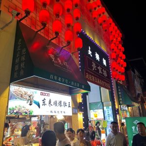 Un laborator chinez lucrează la dezvoltarea unor pastile care să combată îmbătrânirea; “Să trăiești până la 150 de ani va deveni realitate” în următorii ani — NYT - poza 1