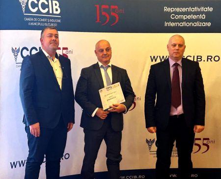 Intrarom premiu