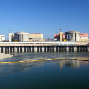 Laurenţiu Nicolae Cazan, numit preşedinte al Consiliului de Administraţie al Nuclearelectrica - poza 1