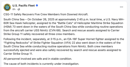 Un elicopter și un avion de luptă ale Marinei SUA s-au prăbușit în Marea Chinei de Sud; Toate persoanele implicate sunt în siguranță și în stare stabilă - poza 1