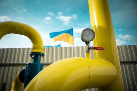 NAFTOGAZ/sursa foto naftogaz.com
