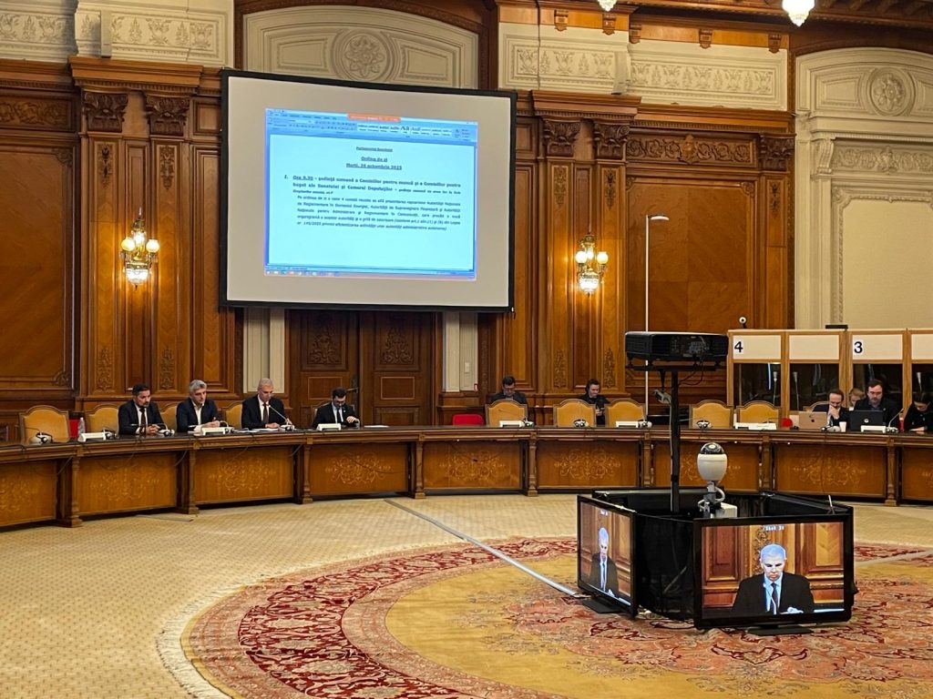 Valeriu Zgonea: ANCOM anticipează o reducere a cheltuielilor cu salariile de aproximativ 28 milioane de lei, anual
 - poza 1