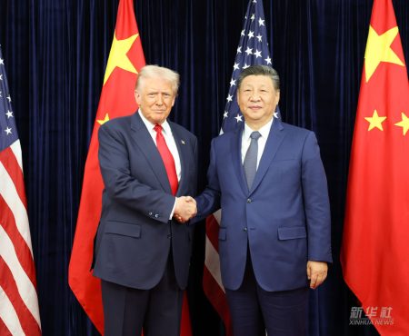 Trump anunță că SUA a încheiat un acord cu Beijingul privind pământurile rare; tarifele aplicate Chinei vor fi reduse de la 57% la 47% - poza 1