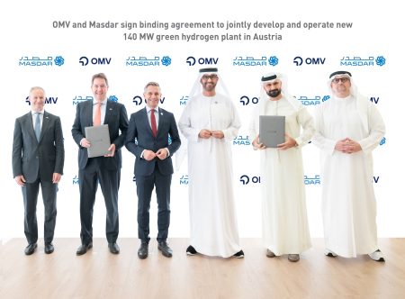 OMV și Masdar semnează un acord angajant pentru dezvoltarea și operarea unei noi centrale de hidrogen verde de 140 MW în Austria (comunicat) - poza 1