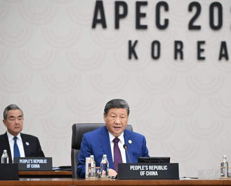 Xi, președintele Chinei, promovează în cadrul APEC crearea unui organism global pentru IA, deşi SUA au respins eforturile de reglementare a IA în cadrul organismelor internaționale - poza 1