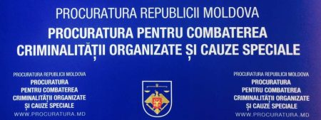 Două persoane reţinute în cazul camionului cu arme de foc şi muniţii, care urmau să ajungă în Israel; Renato Usatîi susţine că armele ar proveni din Ucraina - poza 1