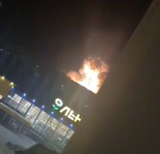 Terminalul petrolier rus din Novorossiysk, în flăcări, în urma unor atacuri cu drone ucrainene - poza 1